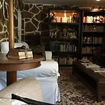 Quinta De Sao Francisco Gasthuis 3*